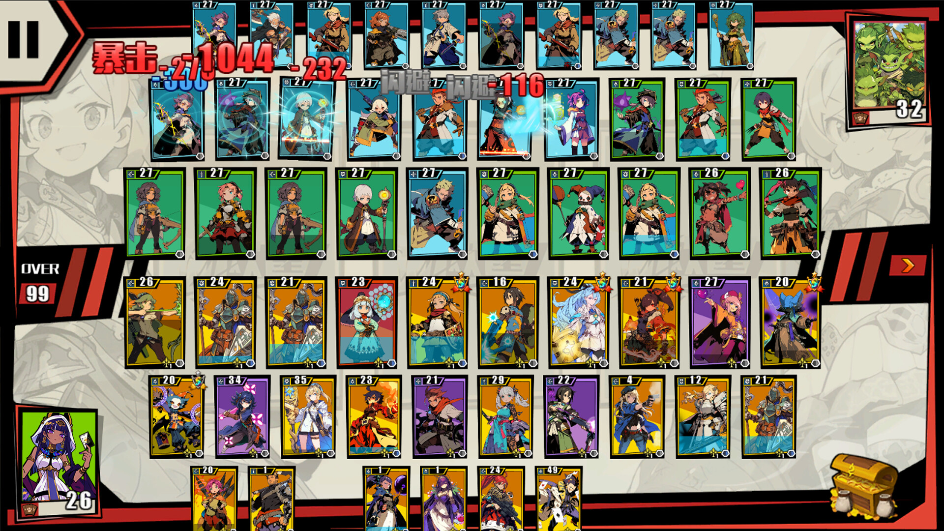 图片[11]-欧皇VS非酋（All About Luck）Build.23491468 免安装中文版下载-蒸汽游戏宝库 - 高质量Steam单机游戏下载站
