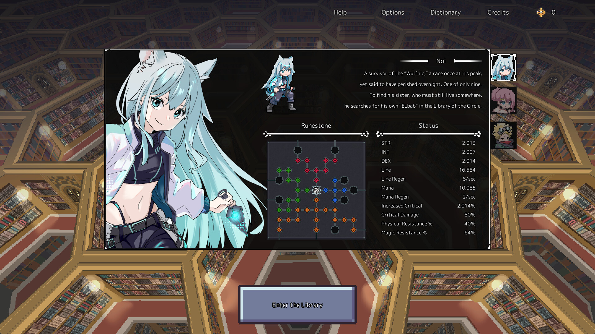 埃尔巴布 / ELbab 中文版 11