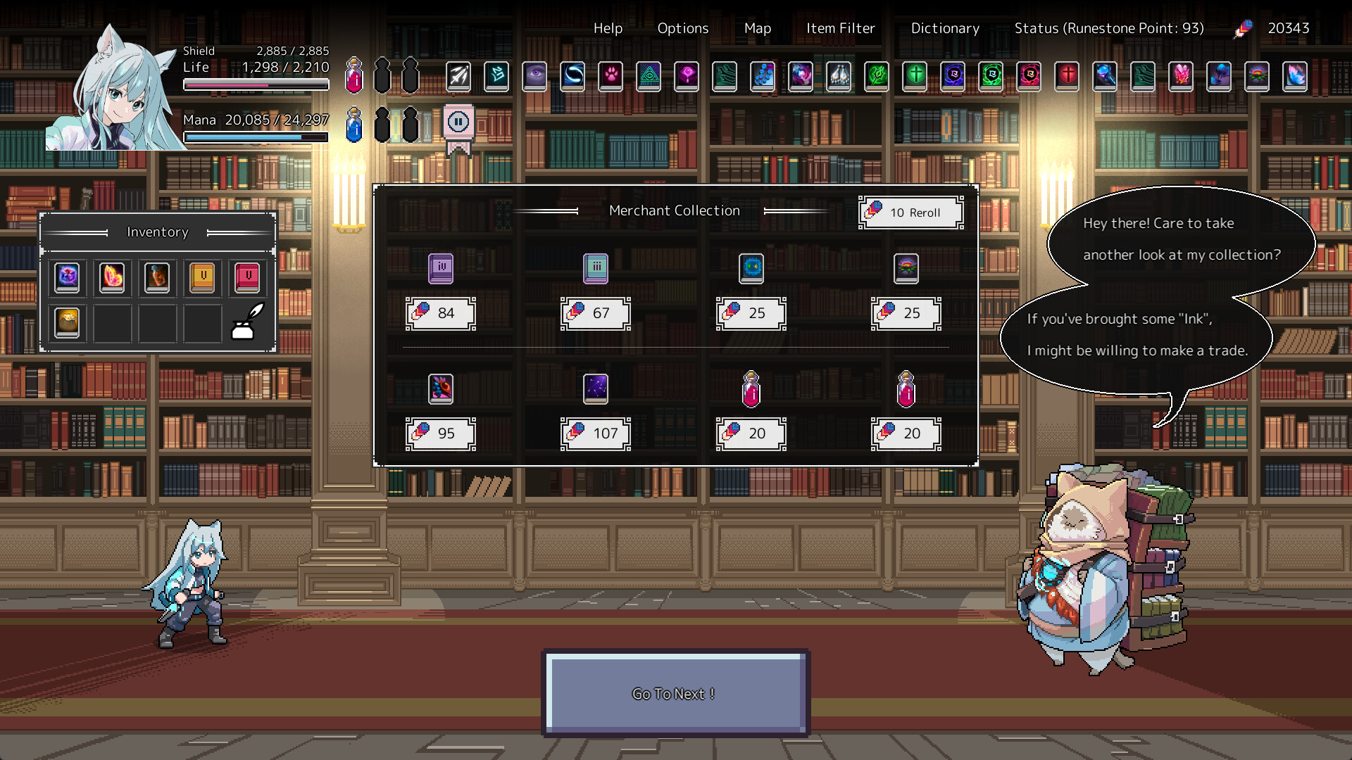 埃尔巴布 / ELbab 中文版 7