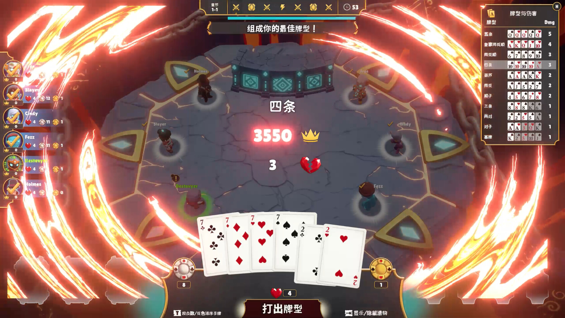 图片[2]-最后一局（One Last Hand）Build.24731475 [中文][0.69G]-极客游戏
