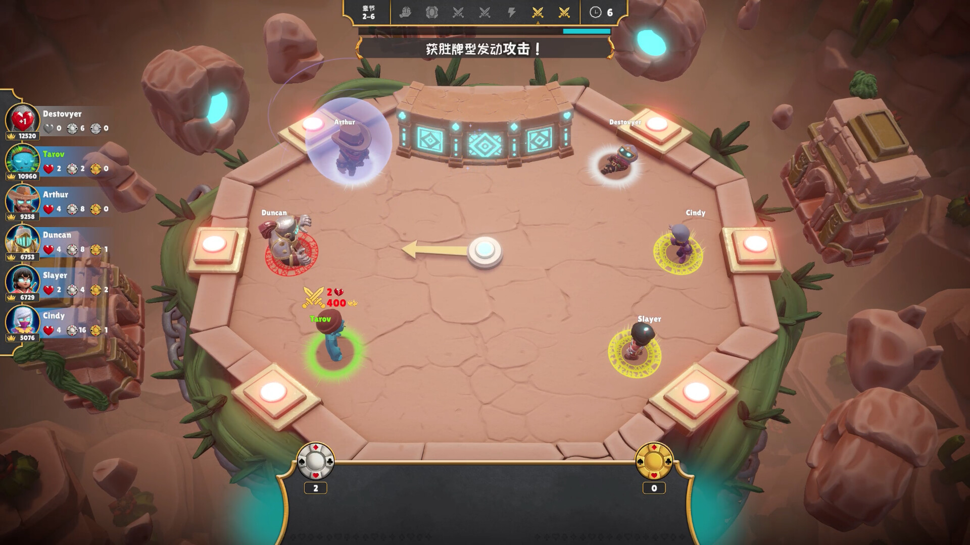 图片[7]-最后一局（One Last Hand）Build.24731475 [中文][0.69G]-极客游戏