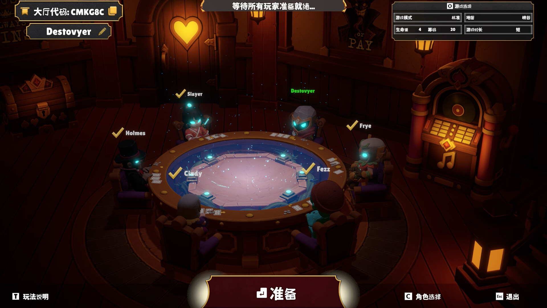 图片[6]-最后一局（One Last Hand）Build.24731475 [中文][0.69G]-极客游戏