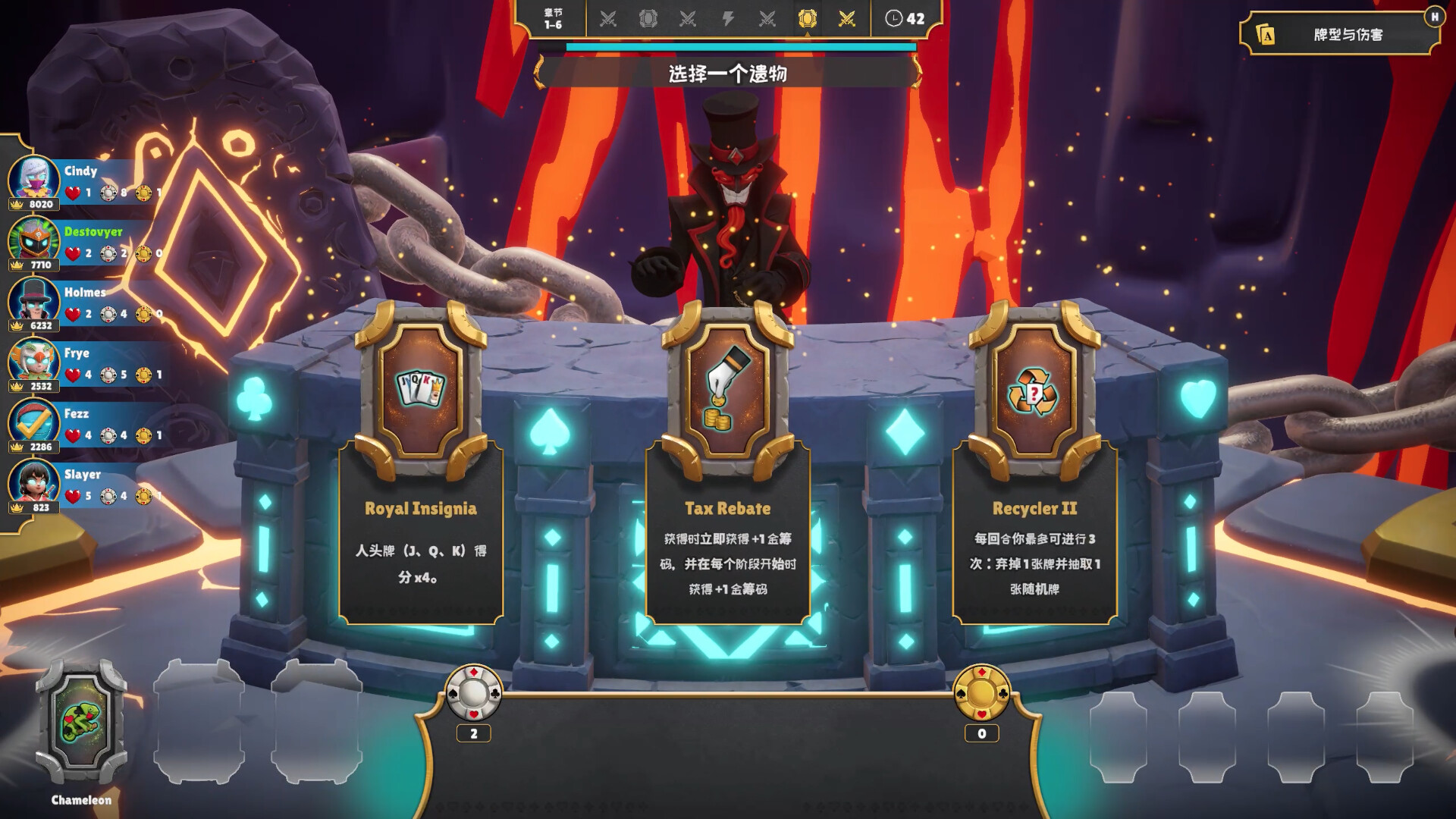 图片[3]-最后一局（One Last Hand）Build.24731475 [中文][0.69G]-极客游戏