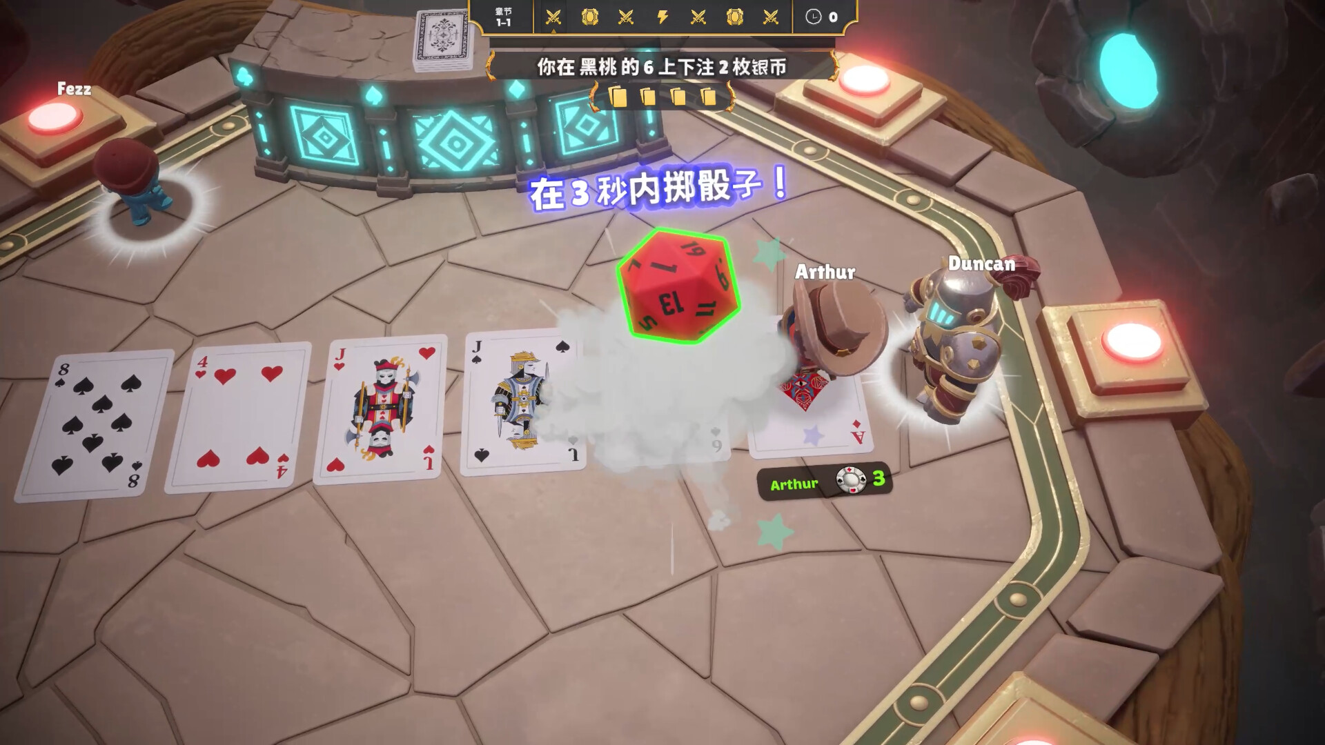 图片[4]-最后一局（One Last Hand）Build.24731475 [中文][0.69G]-极客游戏