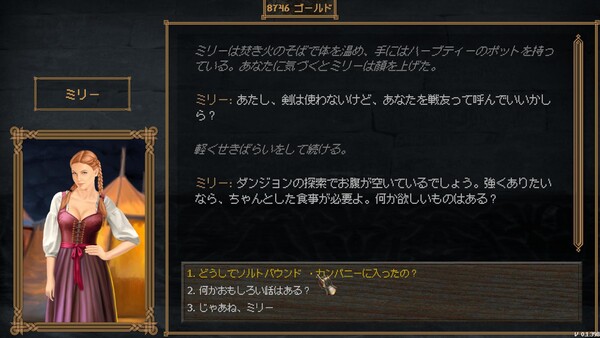 Dverghold 截图 5