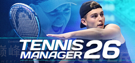 网球经理26/Tennis Manager 26 Build.23764728|体育竞速|容量4.1GB|免安装绿色中文版-KXZGAME