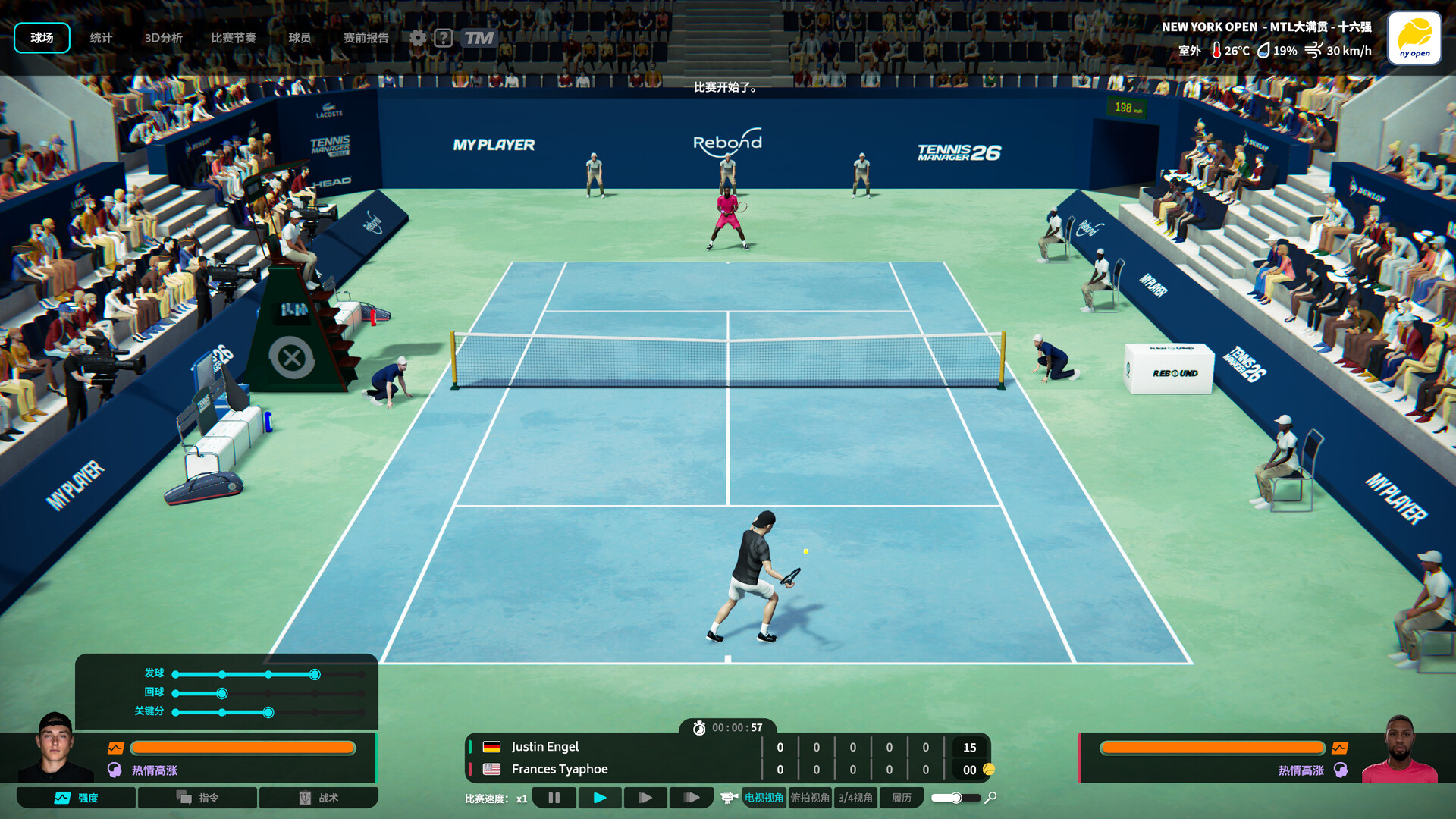 《网球经理 2026(Tennis Manager 26)》|中文|免安装硬盘版 《网球经理 2026(Tennis Manager 26)》|中文|免安装硬盘版