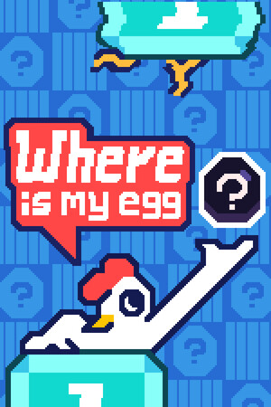 我蛋呢?/where's my egg?