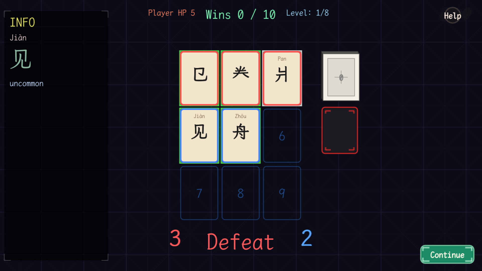 《字得其乐(WordJoy)》|Build 22409632|中文|免安装硬盘版