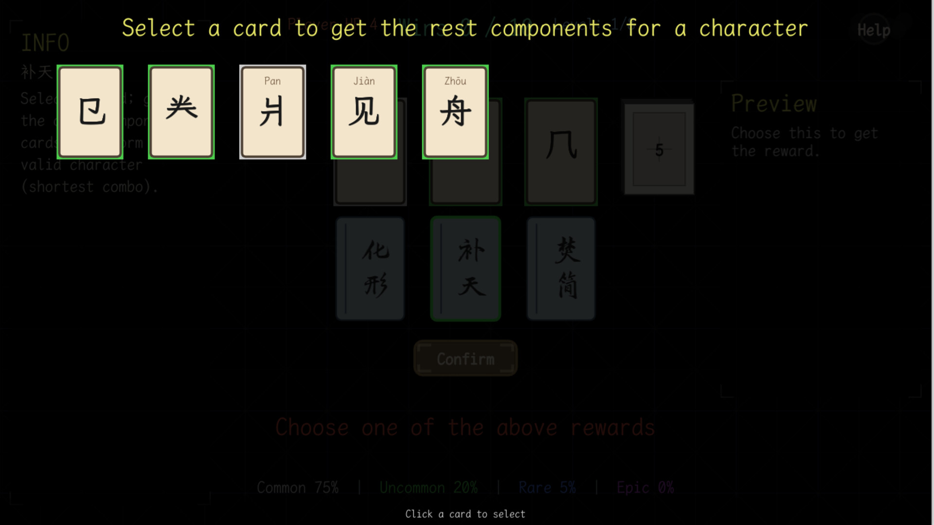 《字得其乐(WordJoy)》|Build 22409632|中文|免安装硬盘版 《字得其乐(WordJoy)》|Build 22409632|中文|免安装硬盘版