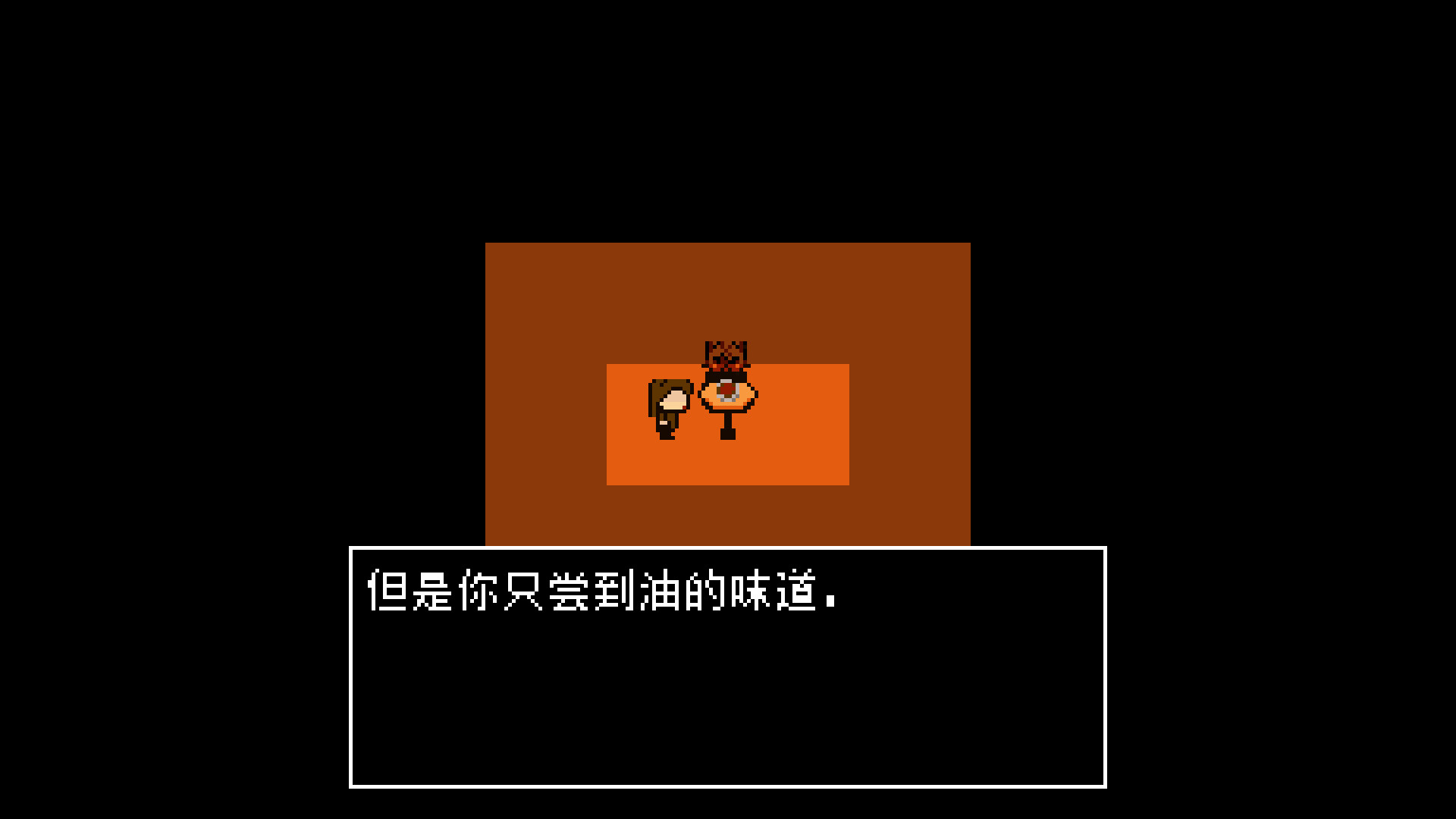ss_ef3670957d678d953f4824f6f150a3c5c9f81150.1920x1080