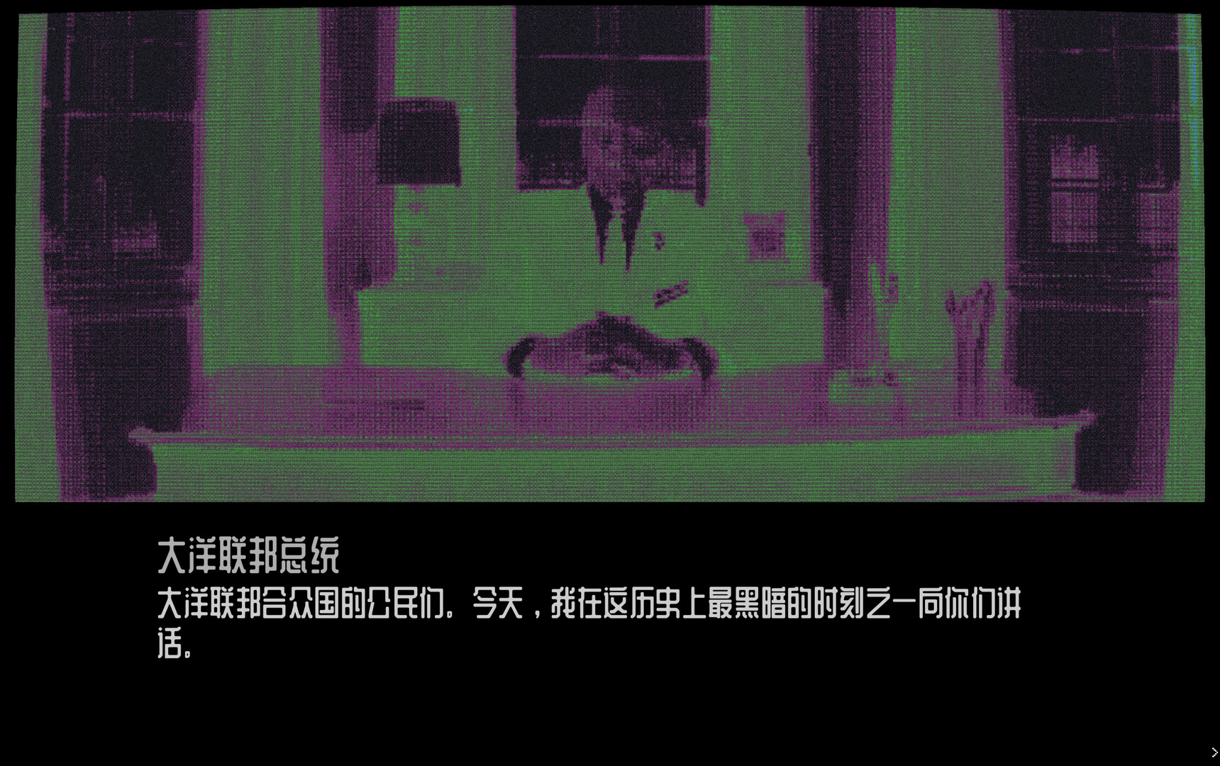 你去过CommutatorApply吗？|官方中文|支持手柄|Did you visit CommutatorApply - 5