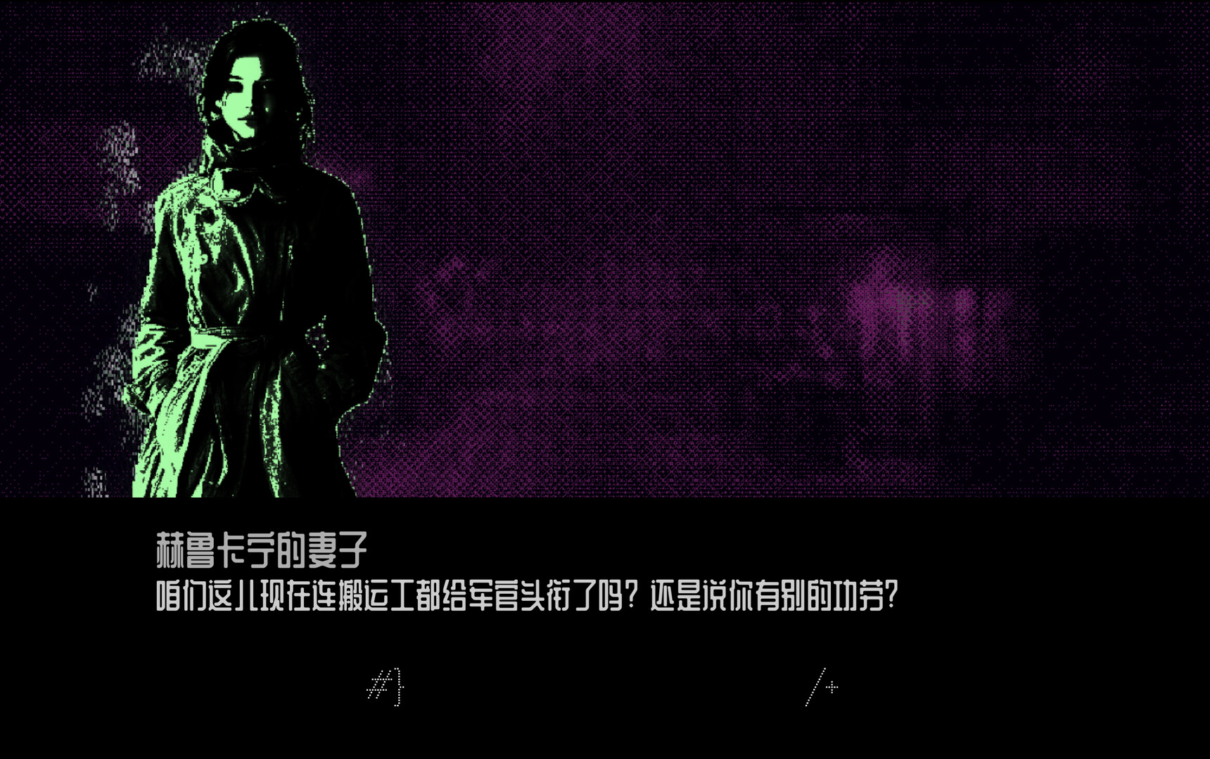 你去过CommutatorApply吗？|官方中文|支持手柄|Did you visit CommutatorApply - 6