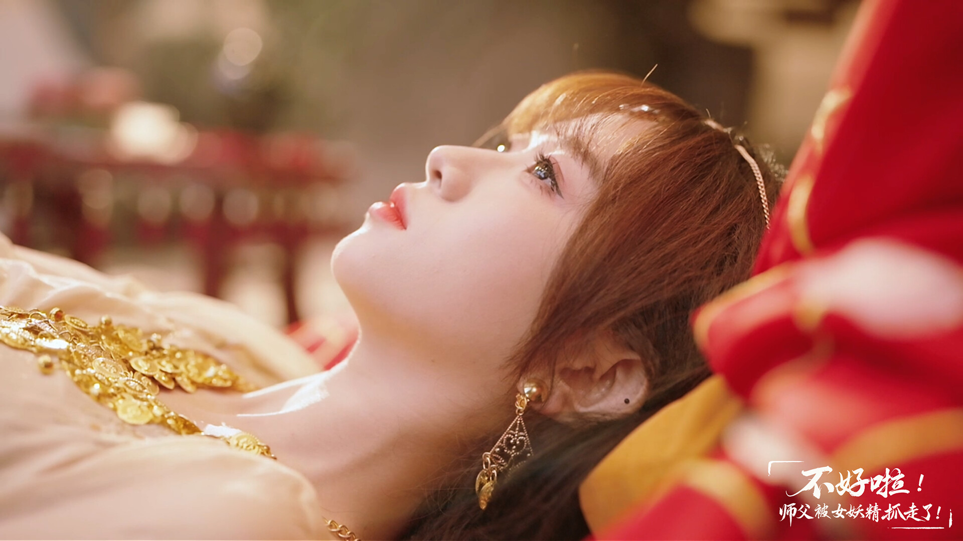 《不好啦！师父被女妖精抓走了！》中文版下载｜东方幻想互动小说｜全DLC+宿命回眸DLC｜免安装绿色版