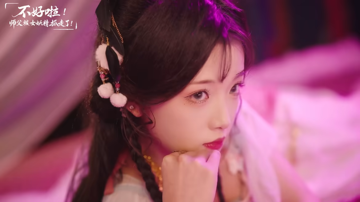 不好啦！师父被女妖精抓走了！/Adventure in the Women’s Kingdom Build.22258419高清2K版 免安装中文版