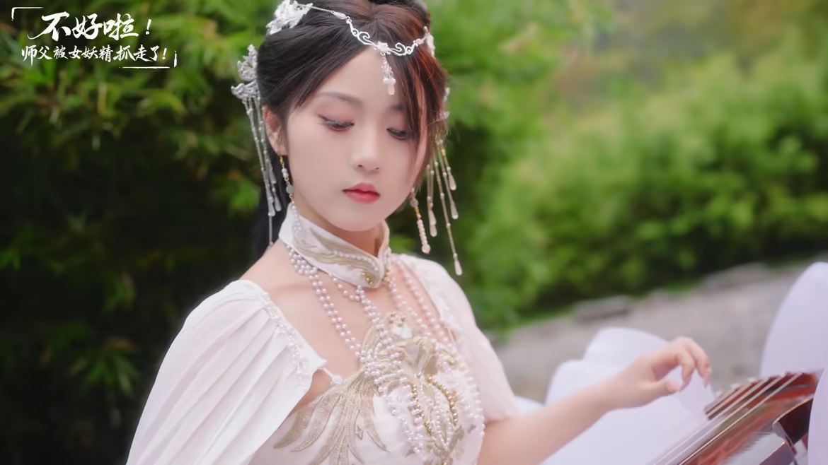不好啦！师父被女妖精抓走了！/Adventure in the Women’s Kingdom Build.22258419高清2K版 免安装中文版