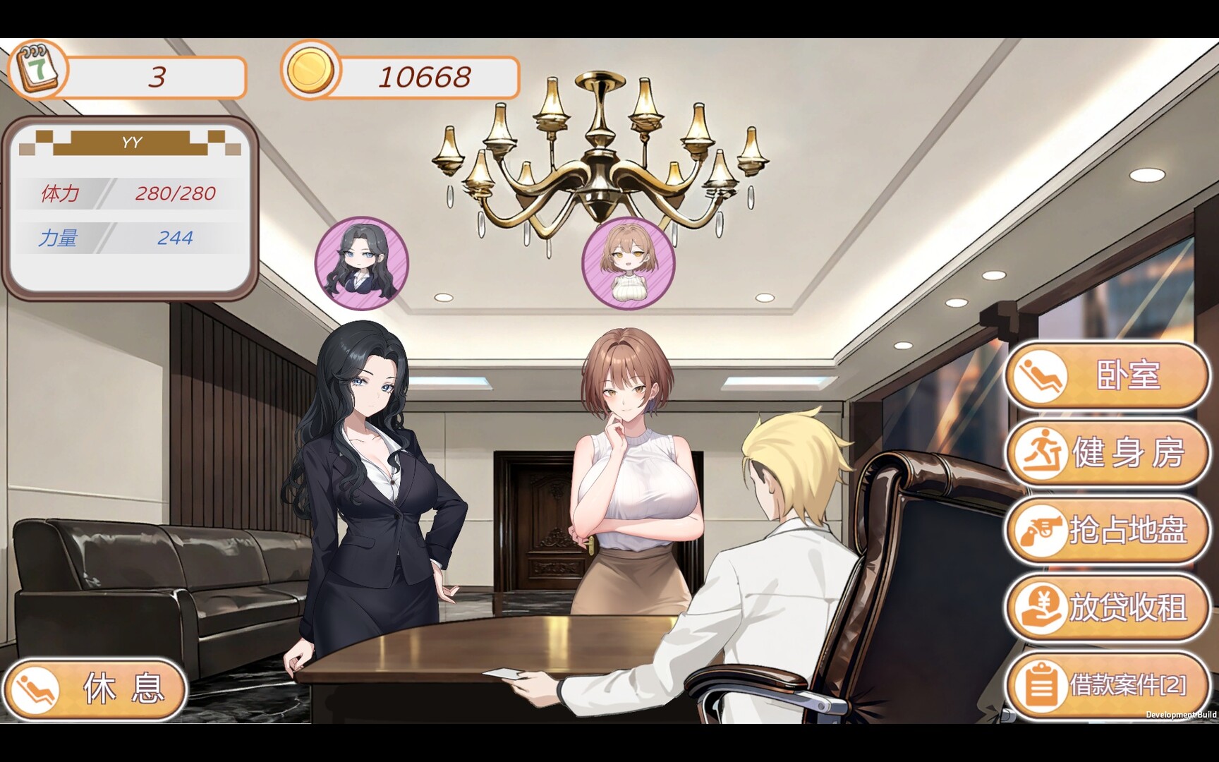 图片[5]-【PC/SLG/中文】黑金－闪耀镇 Black Gold－Shining Town V0.1b STEAM官方中文版【1.5GB】-马克游戏