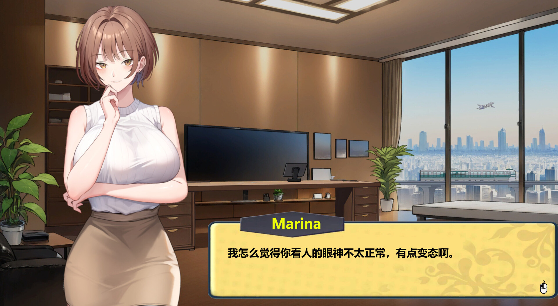图片[2]-【PC/SLG/中文】黑金－闪耀镇 Black Gold－Shining Town V0.1b STEAM官方中文版【1.5GB】-马克游戏