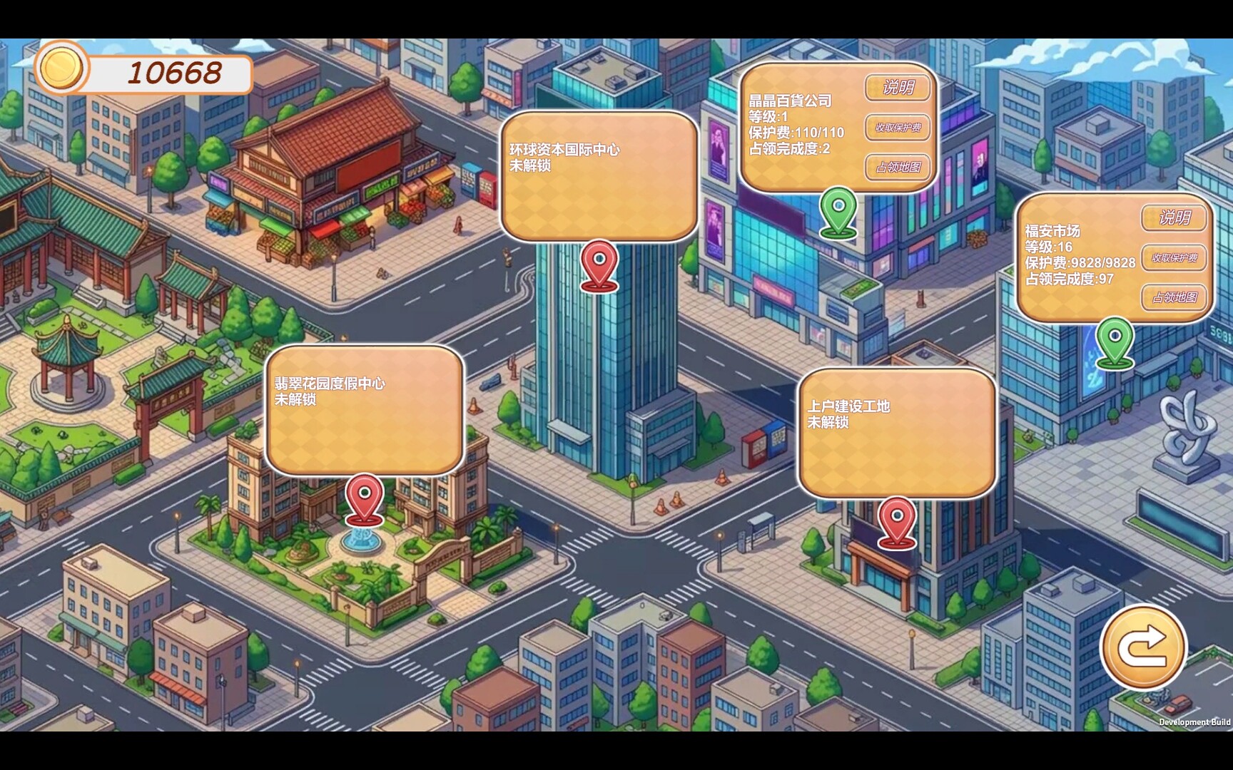 图片[6]-【PC/SLG/中文】黑金－闪耀镇 Black Gold－Shining Town V0.1b STEAM官方中文版【1.5GB】-马克游戏