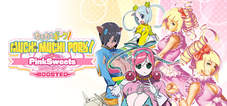 肥肥猪大射击 & 粉红甜点 Boosted|Muchi Muchi Pork! & PinkSweets Boosted|官方中文|仅支持手柄|容量1.45G插图1APXGAME 肥肥猪大射击 & 粉红甜点 Boosted|Muchi Muchi Pork! & PinkSweets Boosted|官方中文|仅支持手柄|容量1.45G插图1APXGAME