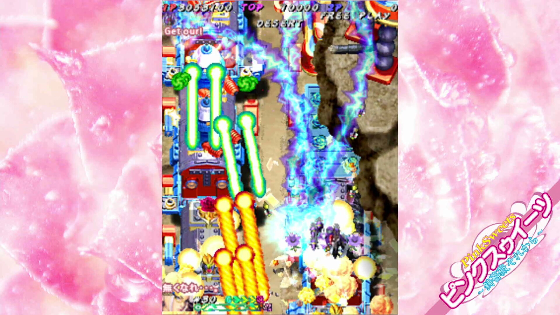 粉红猪骑士与粉红甜心|官方中文|支持手柄|Muchi Muchi Pork! & PinkSweets Boosted - 11