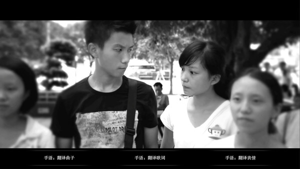 无声无色 - PC平台资源截图 3