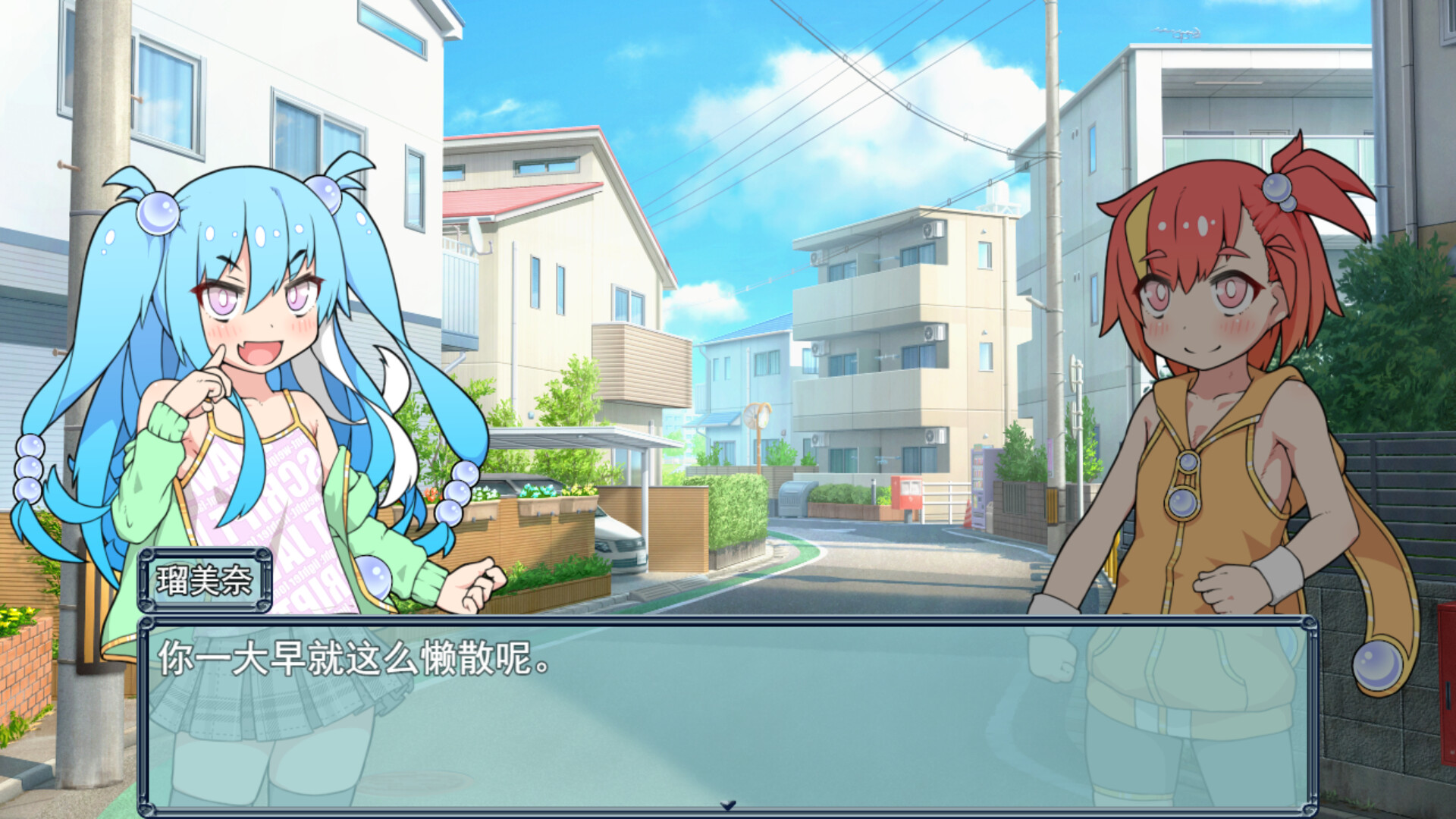 春销卡牌斗士/Hustle Battle: Card Gamers