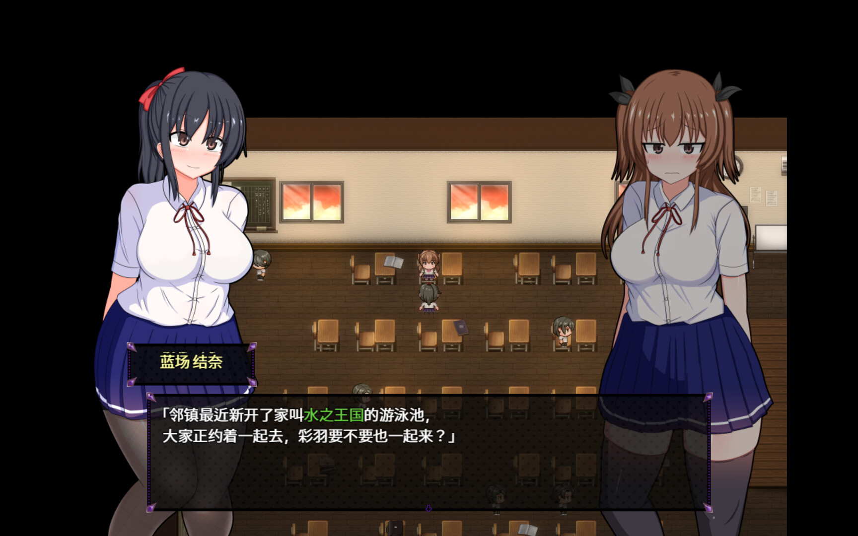 风纪委员会梦见魅魔吗?|Do Disciplinary Committee Members Dream of Succubi?|官方中文|容量886M插图9OKDLC 截图 #0