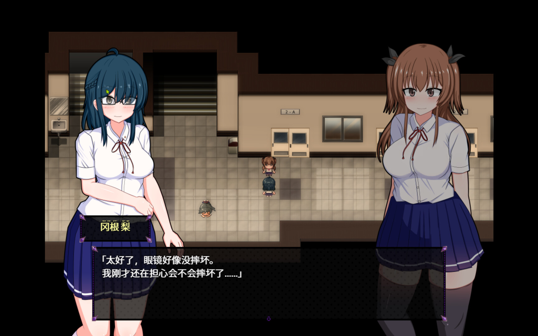 风纪委员会梦见魅魔吗?|Do Disciplinary Committee Members Dream of Succubi?|官方中文|容量886M插图10OKDLC 截图 #1