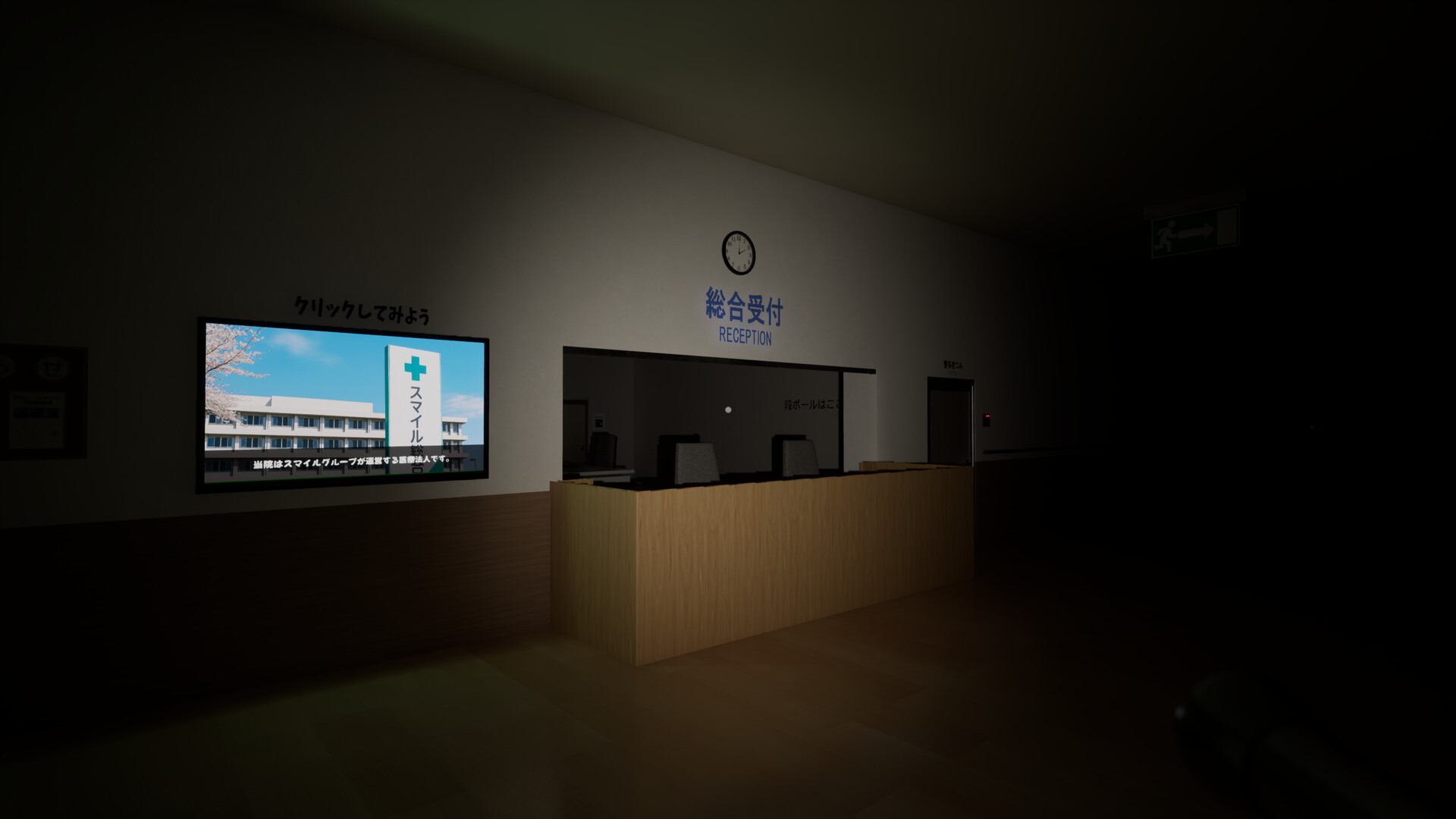 0.0035％/0.0035％ 截图 1