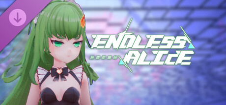 EndlessAlice: Shimiao Bunny Girl