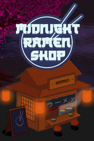 午夜拉面店/Midnight Ramen Shop