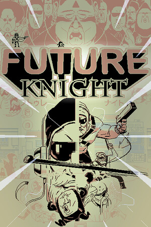 未来骑士/Future Knight