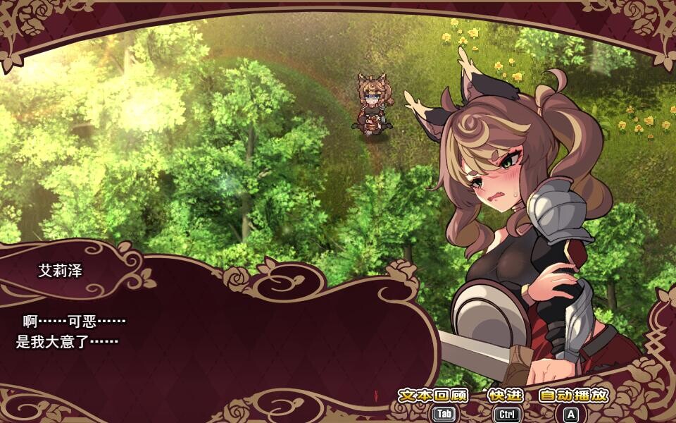 艾莉泽与迷离的木偶|Elise and the Spellbinding Marionette|官方英文插图11跳跳游戏网