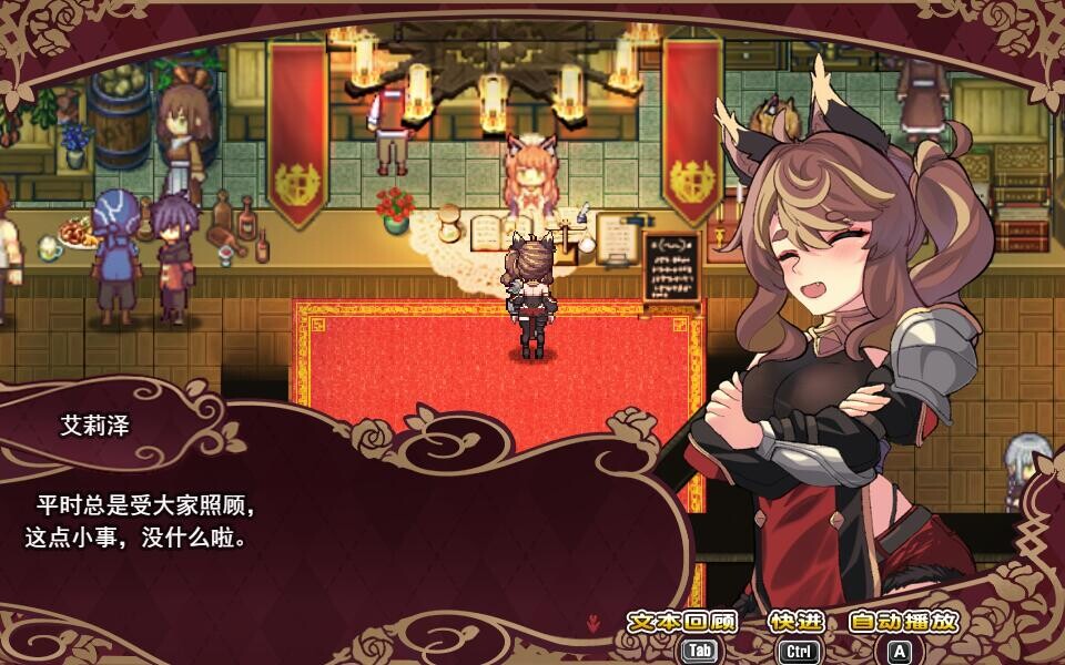 艾莉泽与迷离的木偶|Elise and the Spellbinding Marionette|官方英文插图12跳跳游戏网