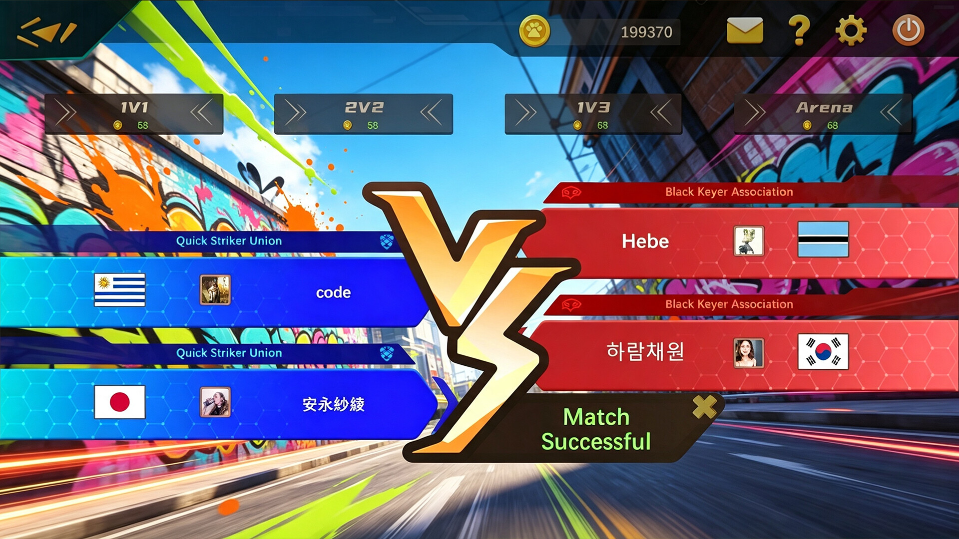 图片[4]-极速码力（Code Velocity）Build.24988011 [中文][0.88G]-极客游戏