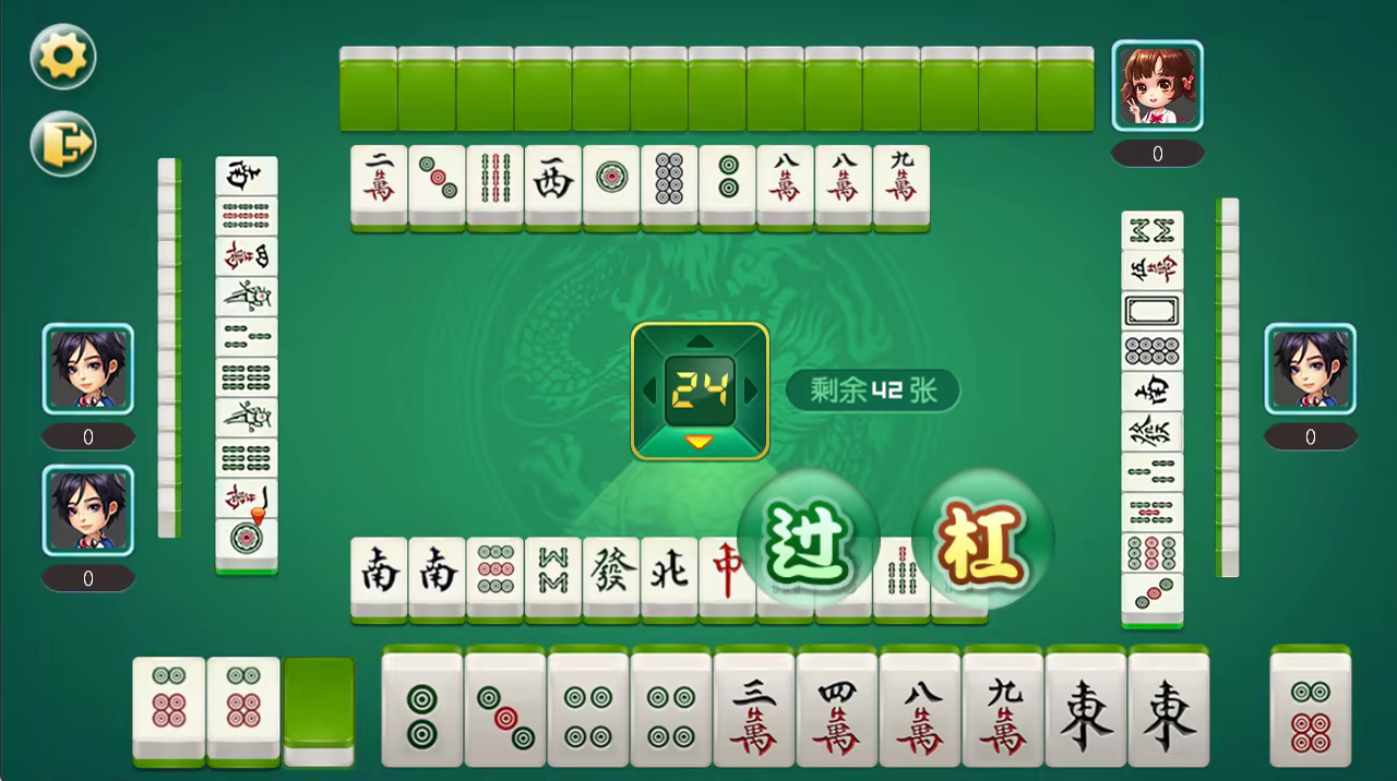 囧囧麻将馆 Hu Majiang Build.21115107 官方中文【13M】插图3