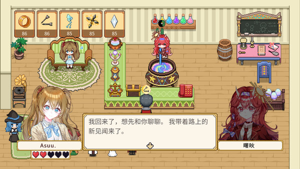 图片[5]-曙炚炼金杂货铺/Idle: Shuguang’s Alchemy Store-胖哥的小窝