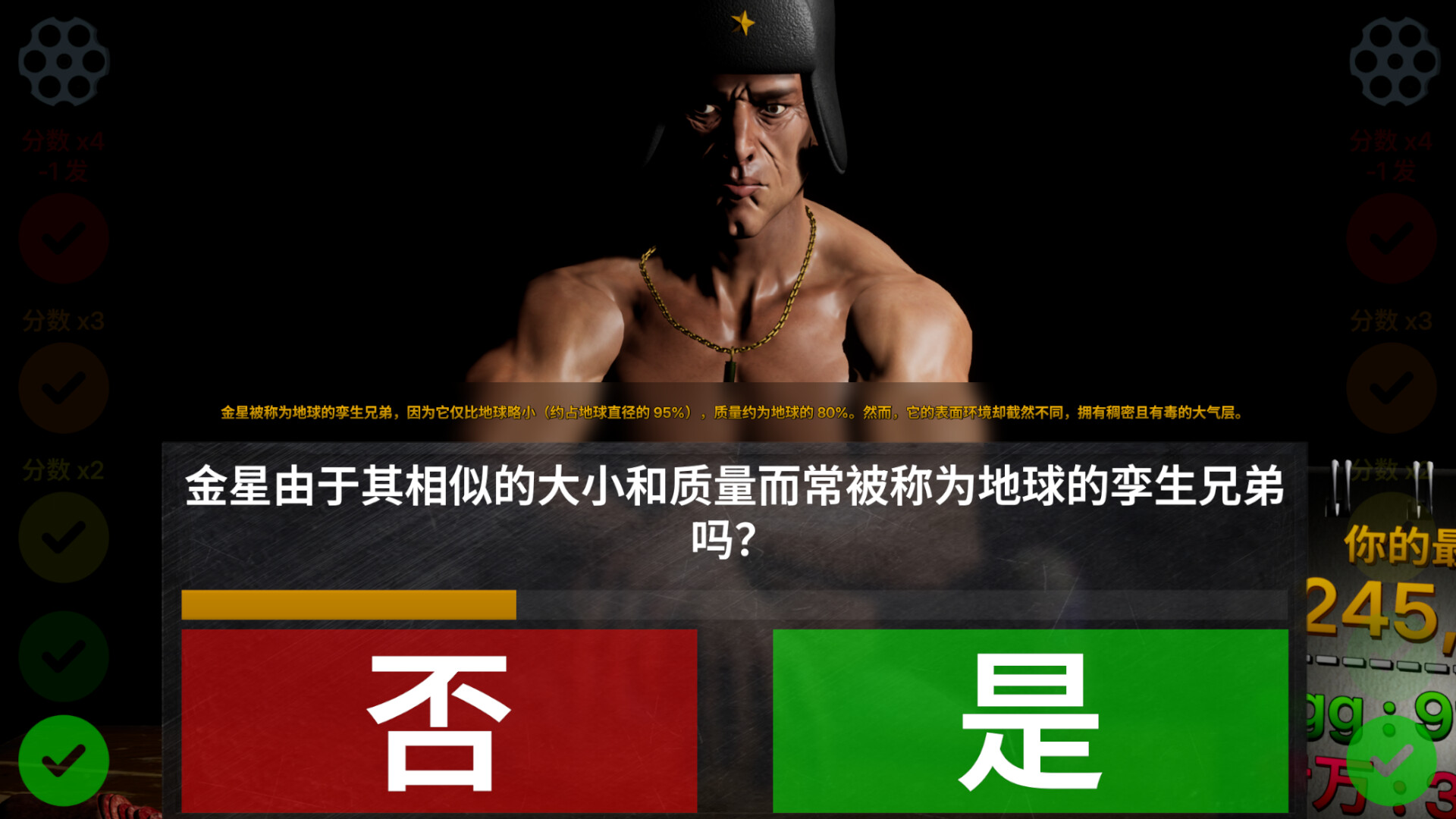 ss_b986866528c53ed11ac7523e7c52cbfe54986fa7.1920x1080