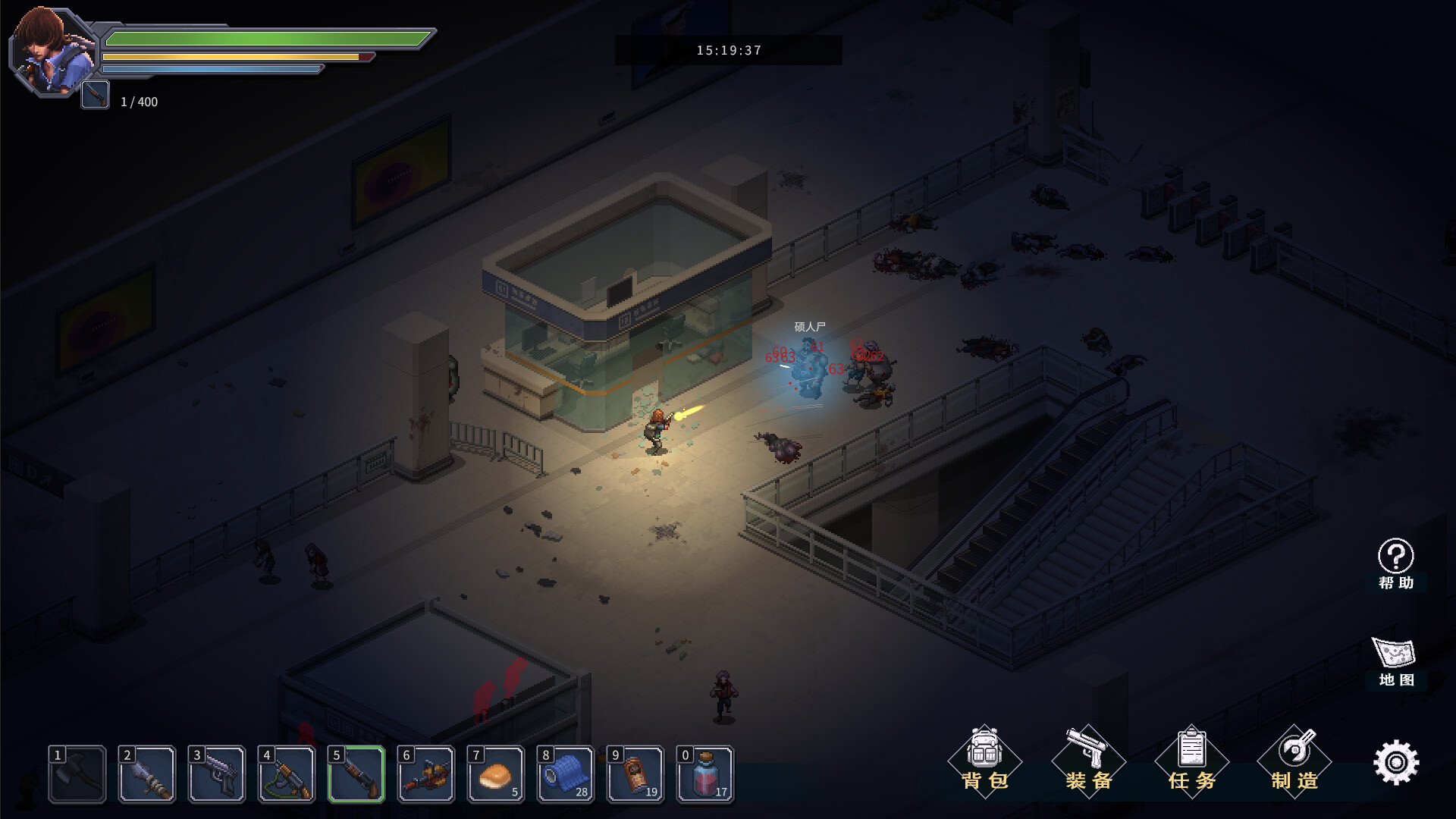 末日危城：希望（官方中文版）｜开放世界丧尸生存RPG｜全DLC整合版｜百度网盘直下｜解压即玩