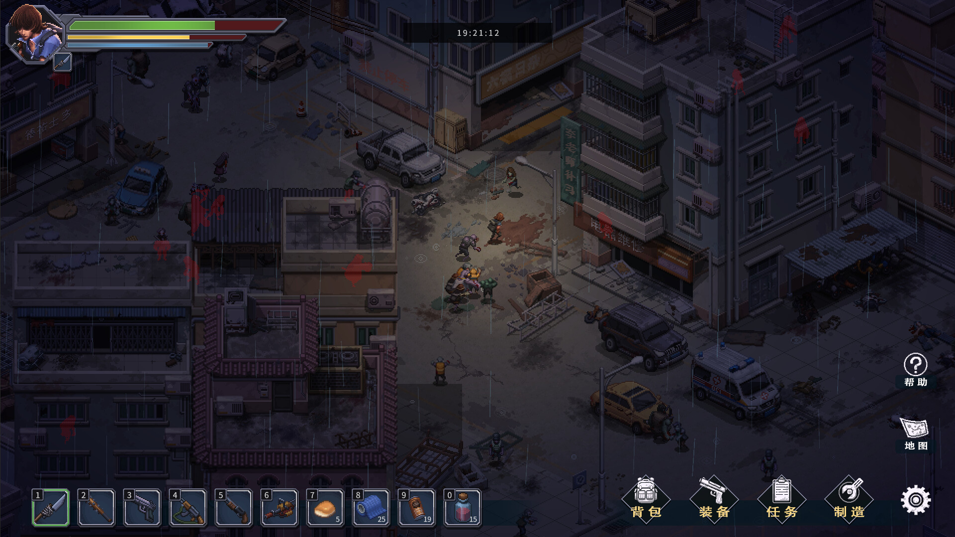 末日危城：希望（官方中文版）｜开放世界丧尸生存RPG｜全DLC整合版｜百度网盘直下｜解压即玩