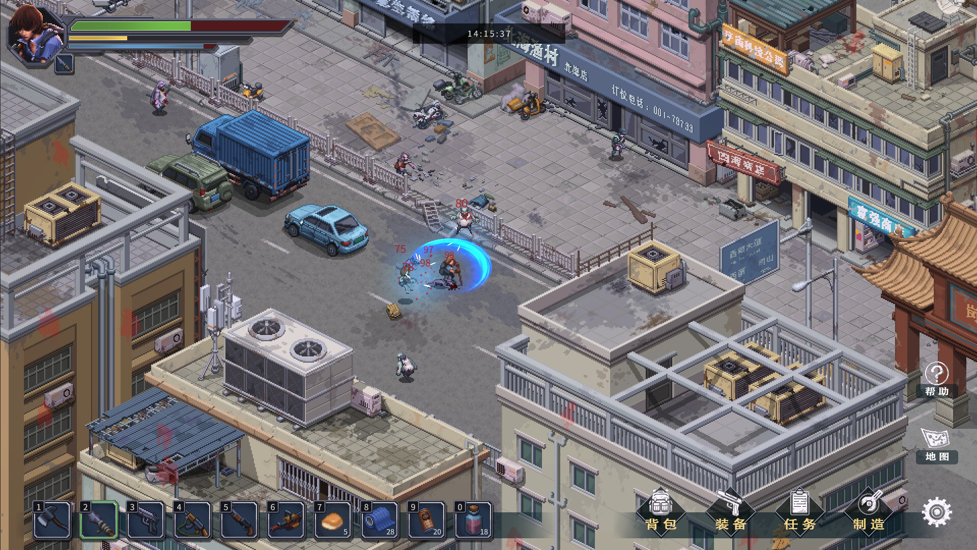 末日危城：希望（官方中文版）｜开放世界丧尸生存RPG｜全DLC整合版｜百度网盘直下｜解压即玩