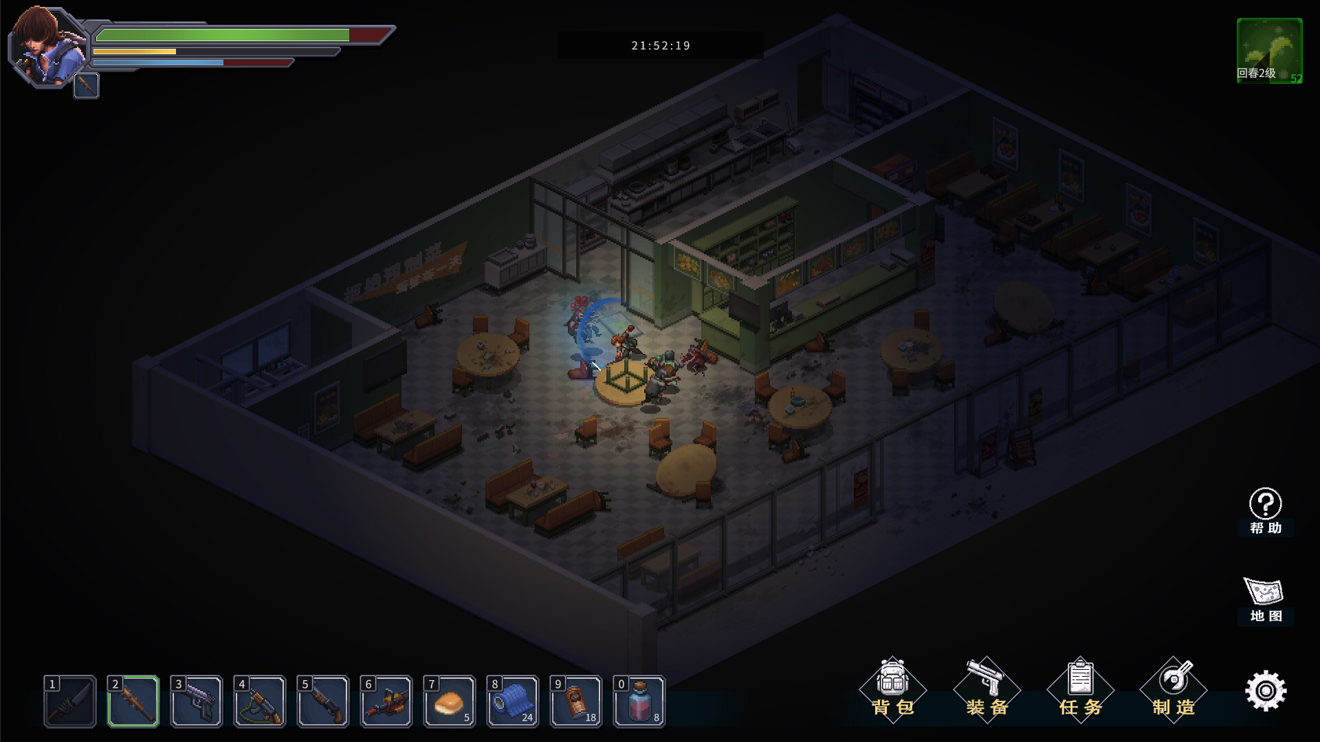 末日危城 希望|官方中文|Build.21764309+全DLC|解压即撸|