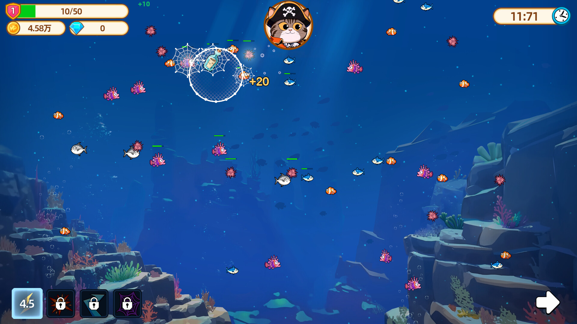 猫船长与环球渔场 截图 8