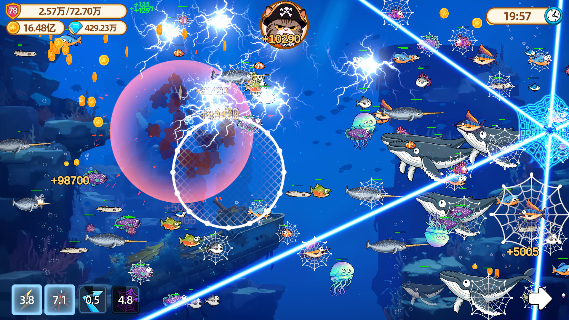 《猫船长与环球渔场(Captain Whiskers: Incremental Seas)》|v20260211|中文|免安装硬盘版 《猫船长与环球渔场(Captain Whiskers: Incremental Seas)》|v20260211|中文|免安装硬盘版