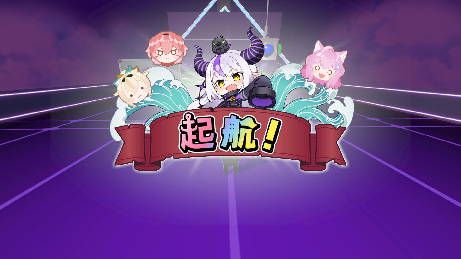 《hololive 宝藏山(hololive Treasure Mountain)》|V2.0.1+秘密结社holoX 联动DLC+全DLC|中文|免安装硬盘版