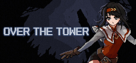 越过高塔/OVER THE TOWER-鹿星语