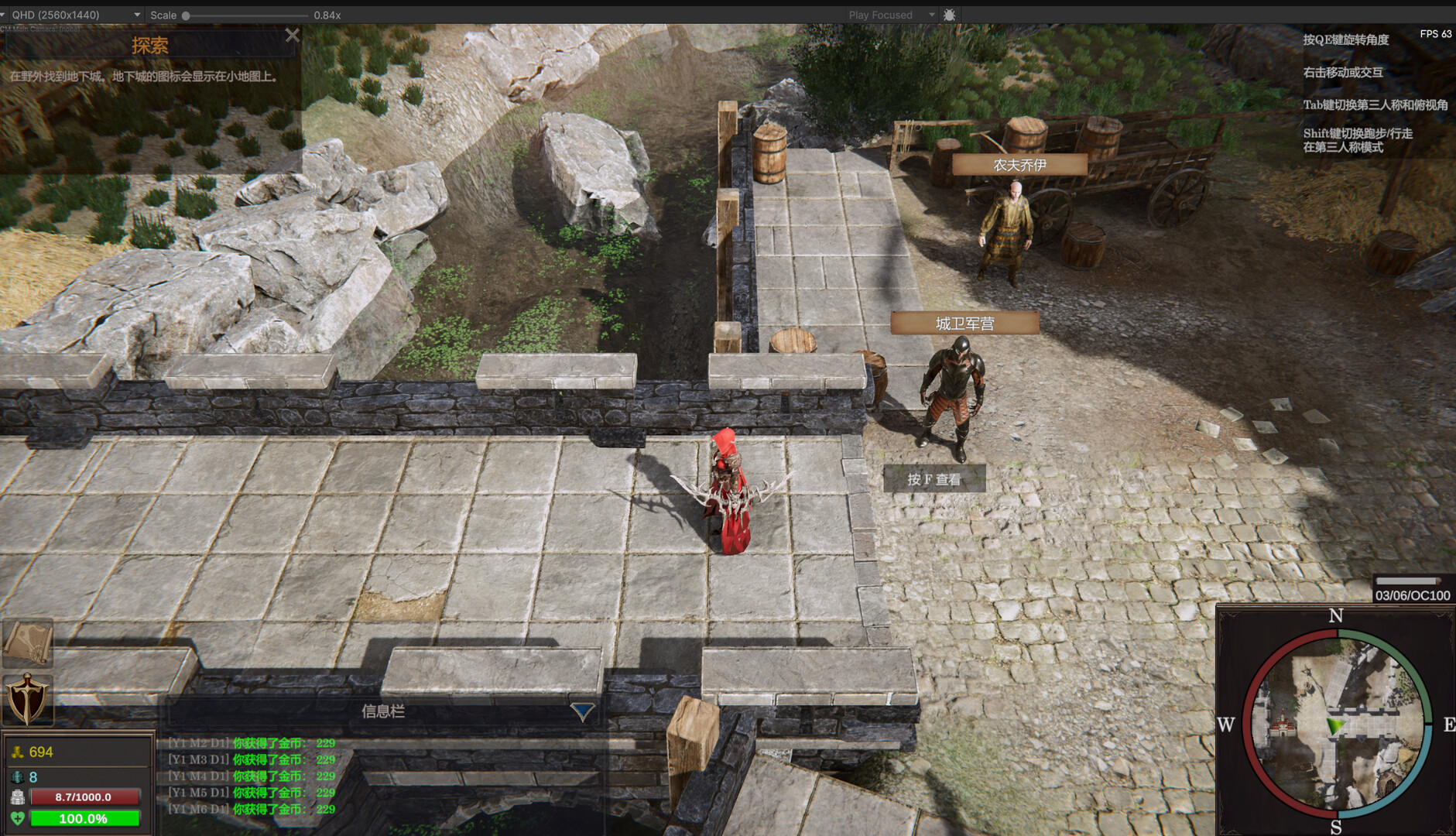 图片[5]-剑与魔法：征服之路（Swords And Magic: Path Of Conquest）免安装中文版下载-蒸汽游戏宝库 - 高质量Steam单机游戏下载站