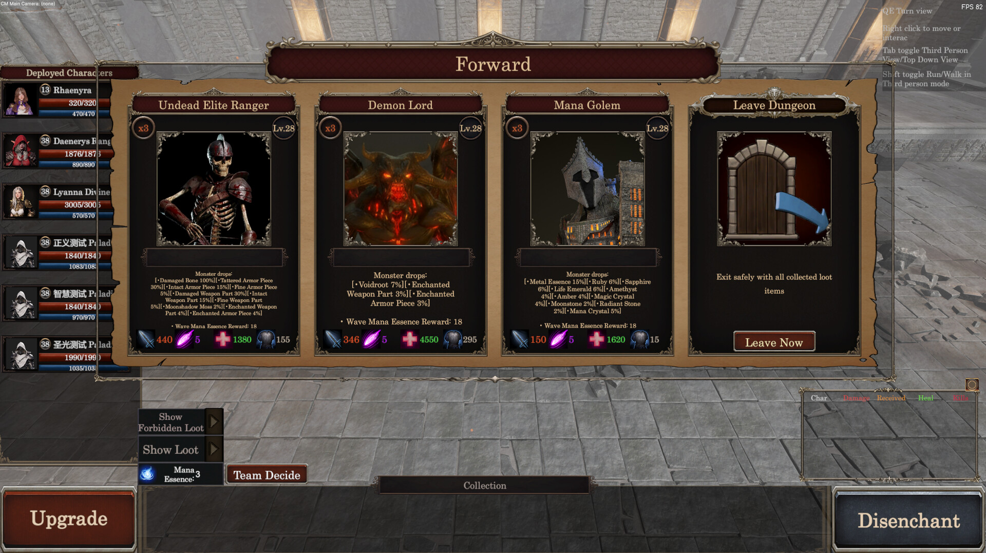 图片[8]-剑与魔法：征服之路（Swords And Magic: Path Of Conquest）Build.22861346[中文][16.3G]-极客游戏