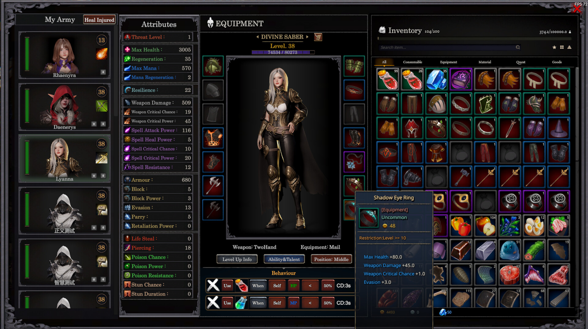 图片[3]-剑与魔法：征服之路（Swords And Magic: Path Of Conquest）Build.22861346[中文][16.3G]-极客游戏